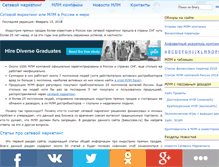 Tablet Screenshot of besuccess.ru